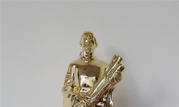 賀州至巴馬高速公路（昭平至蒙山段）獲評公路交通優(yōu)質(zhì)工程獎(jiǎng)（李春獎(jiǎng)）